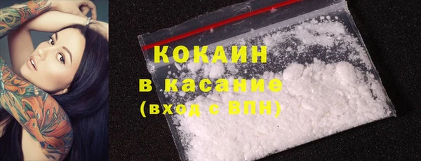 MDMA Верея